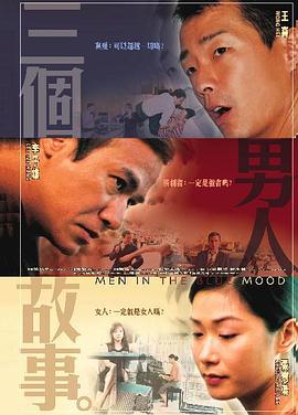 少妇勾引