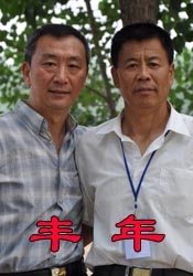 日韩亚射吧